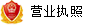 zhizhao