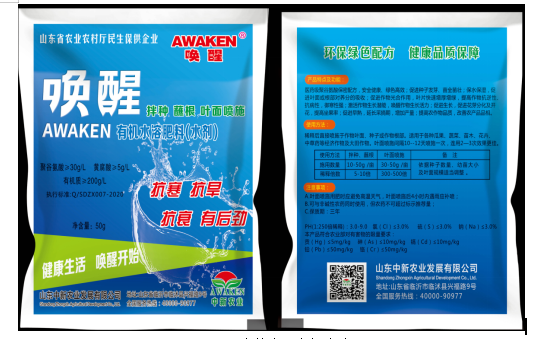 78m威九国际(集团)中国区有限公司-BinG百科