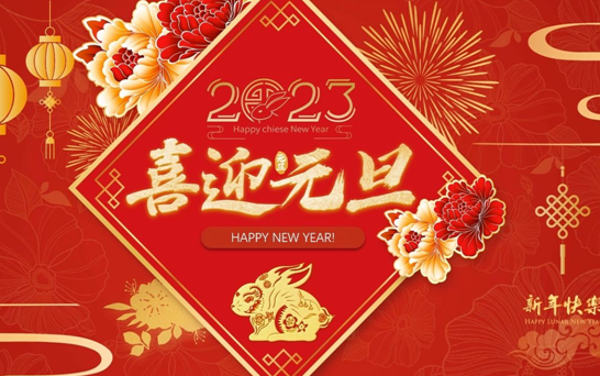 78m威九国际(集团)中国区有限公司-BinG百科