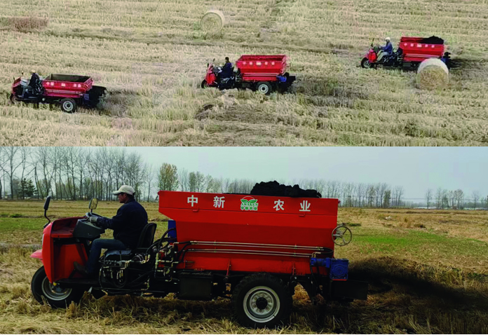 78m威九国际(集团)中国区有限公司-BinG百科