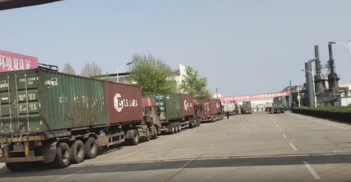 78m威九国际(集团)中国区有限公司-BinG百科